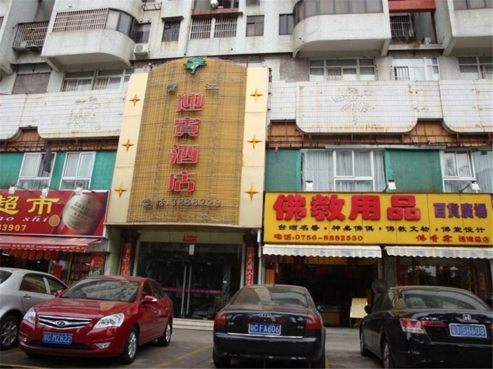 Baojiang Yingbin Hotel Zhuhai Esterno foto